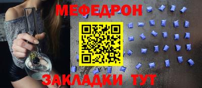 каннабис Донской