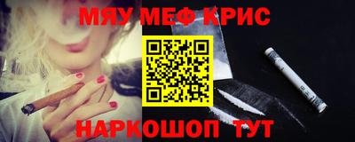 каннабис Донской