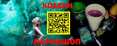 каннабис Донской