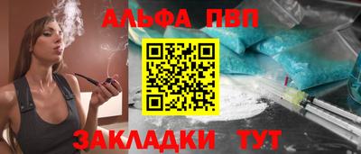 каннабис Донской