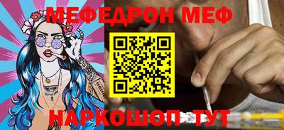 герыч Донецк