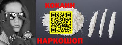 герыч Донецк