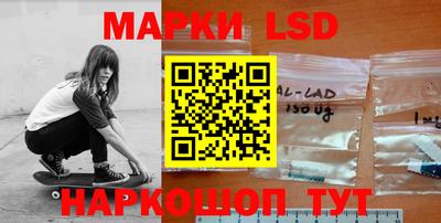 каннабис Донской