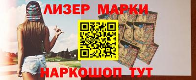 каннабис Донской