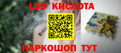 каннабис Донской