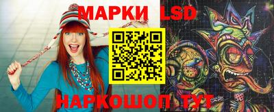 герыч Донецк