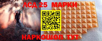 герыч Донецк
