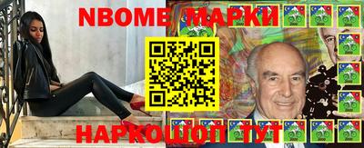 каннабис Донской