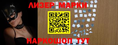 каннабис Донской