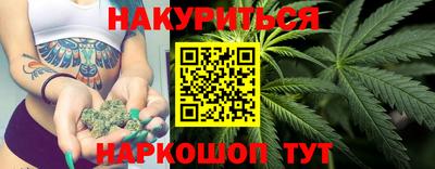 герыч Донецк
