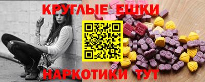 каннабис Донской