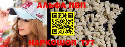 каннабис Донской