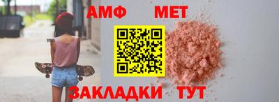 каннабис Донской