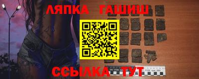 спиды Дубна