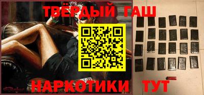 спиды Дубна
