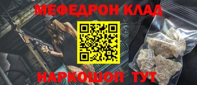 каннабис Донской